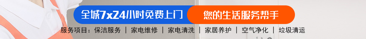 加拿大28-加拿大28预测|pc28预测|加拿大28pc预测在线预测飞飞|极致的|加拿大|数据注于研究!加拿大28-加拿大28预测|PC预测|专注研究_加拿大预测_官方数据！